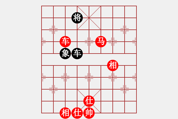 象棋棋譜圖片：山西-008VS霹靂狂刀(2012-11-3) - 步數(shù)：165 