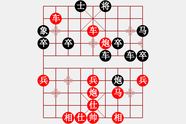 象棋棋譜圖片：南涼故人[787727163] -VS- 君子劍[2356803169] - 步數(shù)：50 