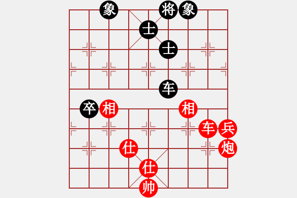 象棋棋谱图片：万春林 先胜 张强 - 步数：110 