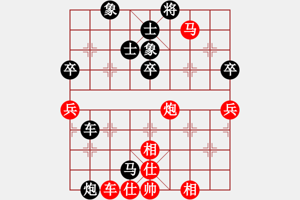 象棋棋譜圖片：哥斯拉(風(fēng)魔)-和-不平(天罡) - 步數(shù)：100 