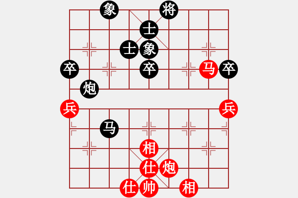 象棋棋譜圖片：哥斯拉(風(fēng)魔)-和-不平(天罡) - 步數(shù)：110 