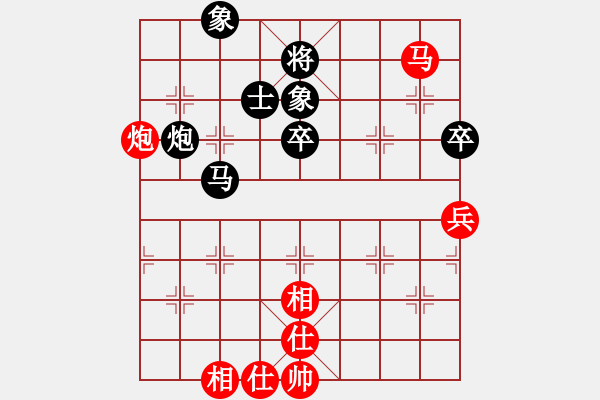 象棋棋譜圖片：哥斯拉(風(fēng)魔)-和-不平(天罡) - 步數(shù)：130 