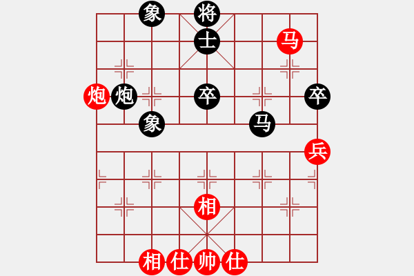 象棋棋譜圖片：哥斯拉(風(fēng)魔)-和-不平(天罡) - 步數(shù)：160 