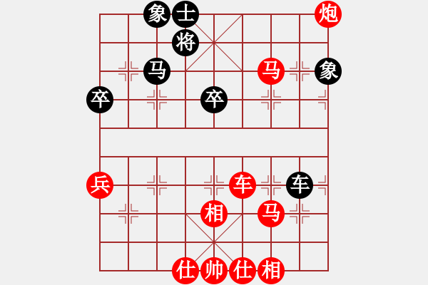 象棋棋譜圖片：棋局-lfngn - 步數(shù)：10 