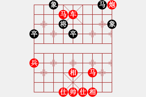 象棋棋譜圖片：棋局-lfngn - 步數(shù)：20 