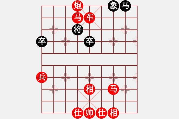 象棋棋譜圖片：棋局-lfngn - 步數(shù)：23 