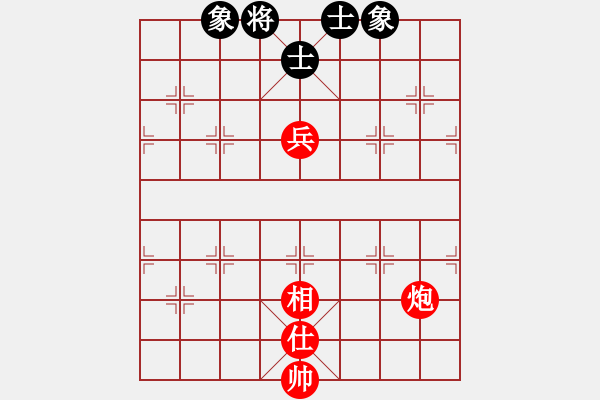 象棋棋譜圖片：炮高兵單仕相必勝士象全A - 步數(shù)：0 