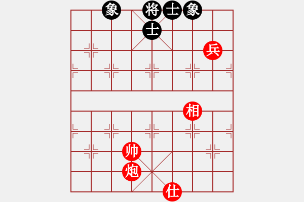 象棋棋譜圖片：炮高兵單仕相必勝士象全A - 步數(shù)：110 