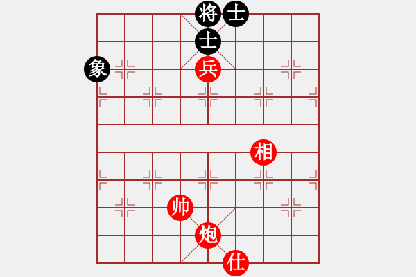 象棋棋譜圖片：炮高兵單仕相必勝士象全A - 步數(shù)：119 