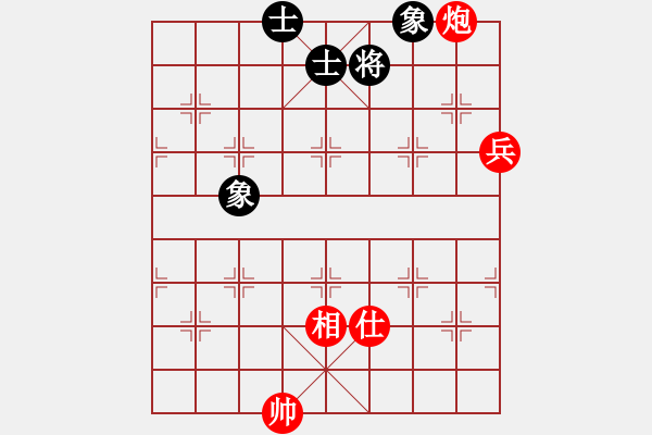 象棋棋譜圖片：炮高兵單仕相必勝士象全A - 步數(shù)：30 