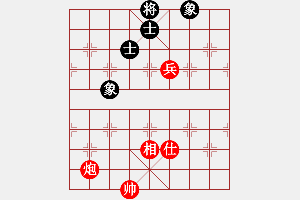 象棋棋譜圖片：炮高兵單仕相必勝士象全A - 步數(shù)：50 