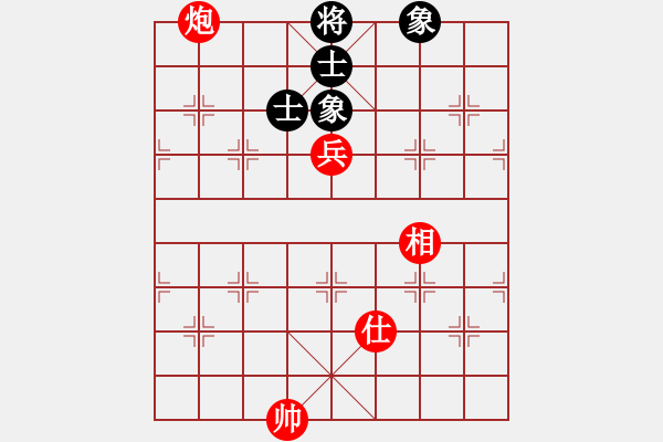 象棋棋譜圖片：炮高兵單仕相必勝士象全A - 步數(shù)：60 