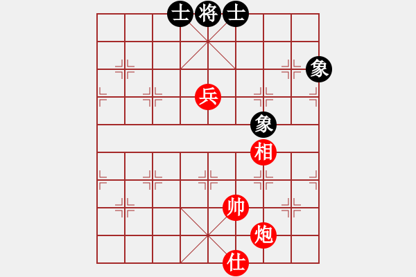 象棋棋譜圖片：炮高兵單仕相必勝士象全A - 步數(shù)：90 