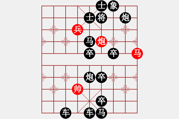 象棋棋譜圖片：細(xì)雨微風(fēng) 【胡靖】 - 步數(shù)：0 