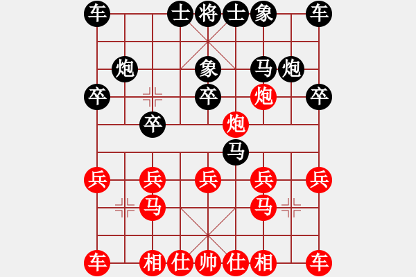 象棋棋譜圖片：仙8馬三退五 - 步數(shù)：14 