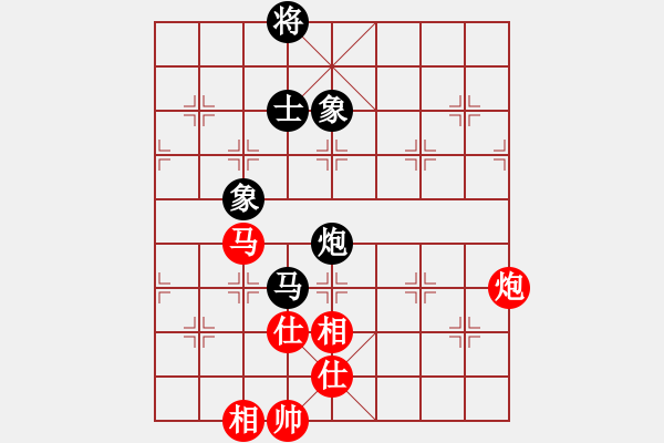 象棋棋谱图片：陈丽淳 先和 党国蕾 - 步数：116 