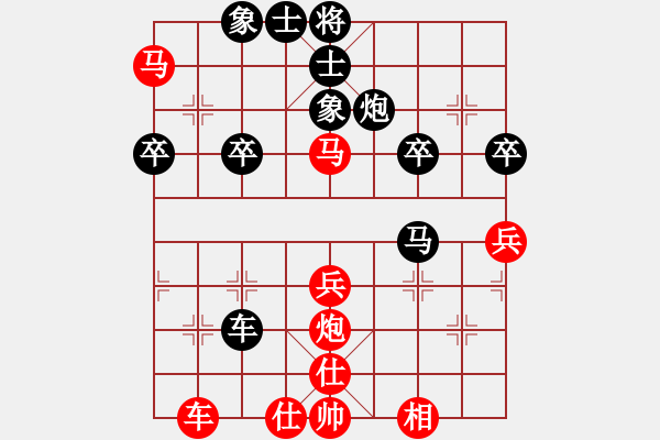 象棋棋譜圖片：梁輔聰 先勝 劉志洪 - 步數(shù)：50 