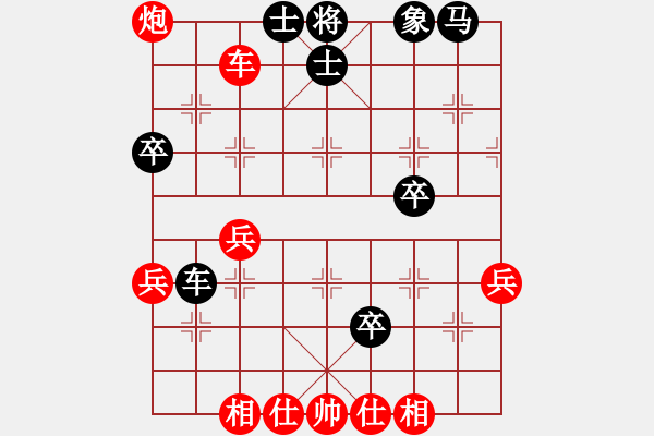 象棋棋譜圖片：lnsjzsbjl(7段)-勝-別魔孤(7段) - 步數(shù)：59 