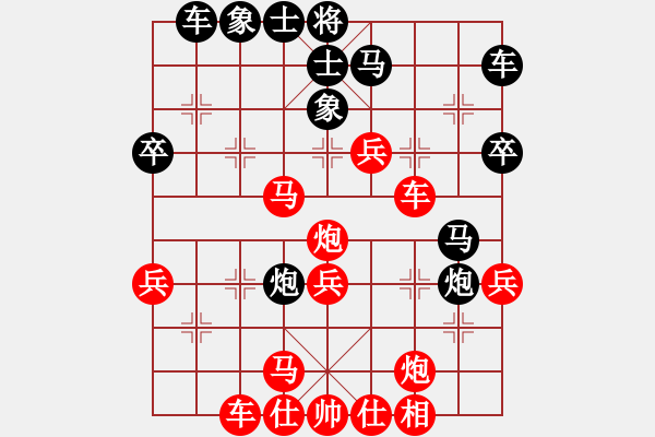 象棋棋譜圖片：風(fēng)清輔音(8段)-勝-背譜先生(月將) - 步數(shù)：45 