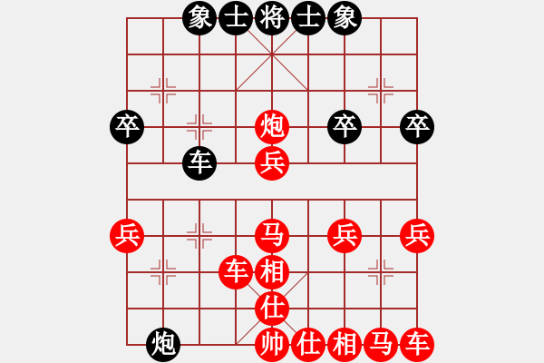 象棋棋譜圖片：★龍口浪子★[紅] -VS- 乞丐[黑] - 步數(shù)：50 