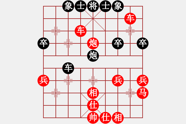 象棋棋譜圖片：★龍口浪子★[紅] -VS- 乞丐[黑] - 步數(shù)：60 