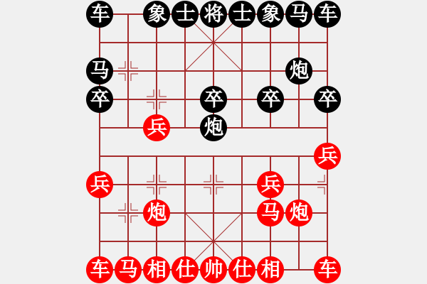 象棋棋譜圖片：1864局 A08-邊兵局-旋風(fēng)引擎23層(2838) 先勝 郭嘉(2200) - 步數(shù)：10 