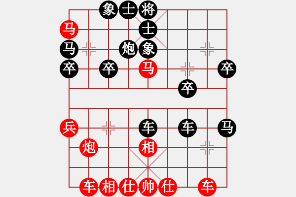 象棋棋譜圖片：396754(太守) 勝 3083232(校尉) - 步數(shù)：50 