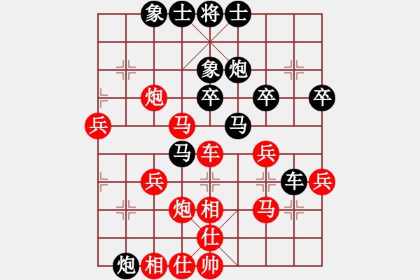 象棋棋譜圖片：無敵神劍(2段)-勝-隨風(fēng)飄來客(1段) - 步數(shù)：50 