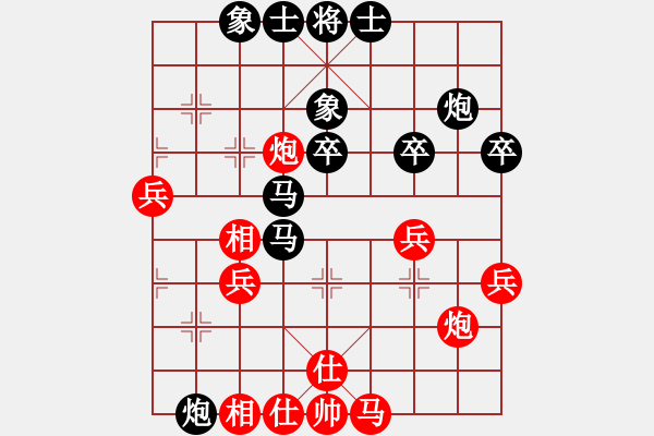 象棋棋譜圖片：無敵神劍(2段)-勝-隨風(fēng)飄來客(1段) - 步數(shù)：60 