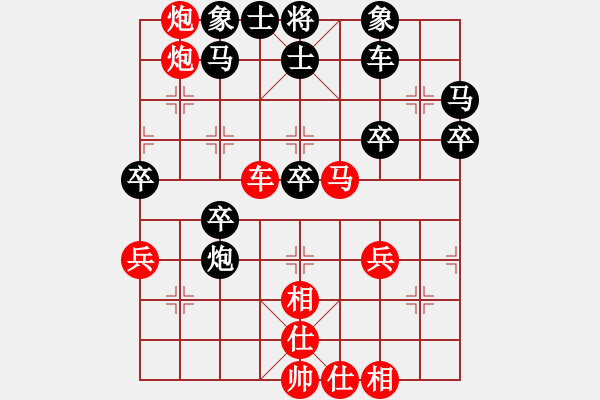 象棋棋譜圖片：18局 A02- 邊馬局-小蟲 名手引擎23層(2618) 先勝 諸葛亮(2400) - 步數(shù)：50 