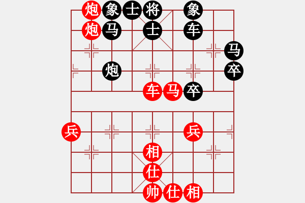 象棋棋譜圖片：18局 A02- 邊馬局-小蟲 名手引擎23層(2618) 先勝 諸葛亮(2400) - 步數(shù)：60 