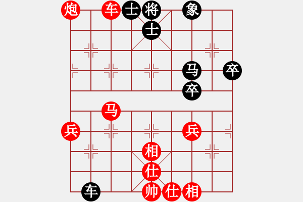 象棋棋譜圖片：18局 A02- 邊馬局-小蟲 名手引擎23層(2618) 先勝 諸葛亮(2400) - 步數(shù)：80 