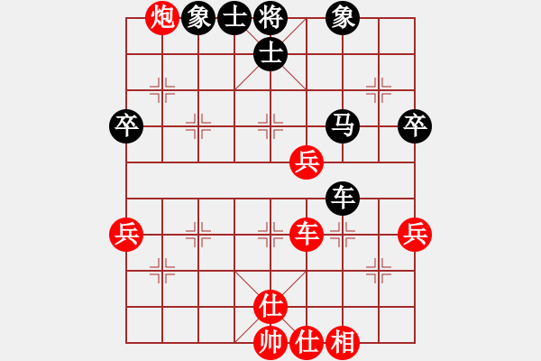 象棋棋譜圖片：宿少峰 先和 吉星海 - 步數(shù)：70 