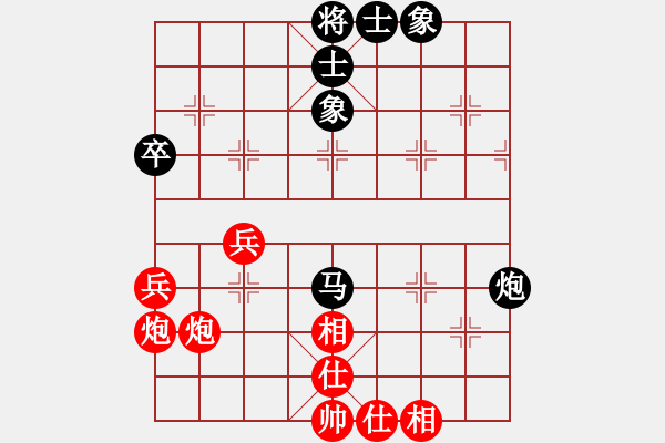 象棋棋譜圖片：浙江省智力運(yùn)動管理中心 趙鑫鑫 和 成都棋院 孟辰 - 步數(shù)：51 