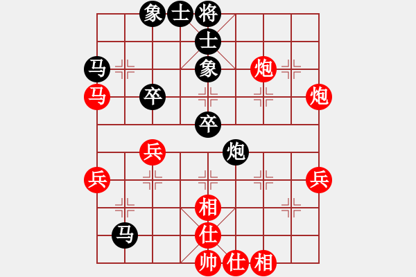 象棋棋譜圖片：神劍坦克車(北斗)-勝-神劍伏魔(北斗) - 步數(shù)：40 