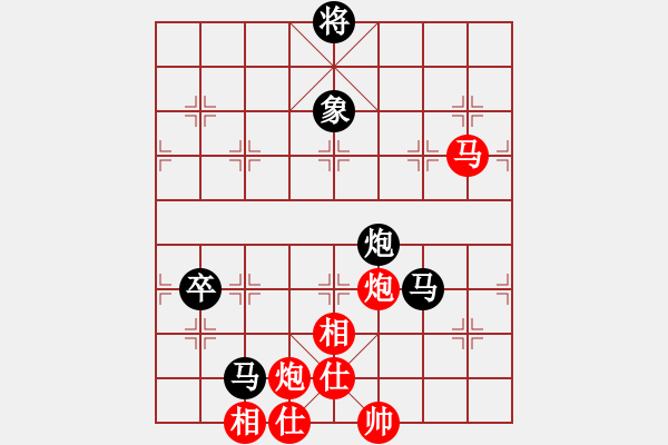 象棋棋譜圖片：逢敵亮劍(天罡)-負-劉曉凌(天罡) - 步數(shù)：100 