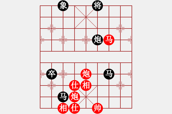 象棋棋譜圖片：逢敵亮劍(天罡)-負-劉曉凌(天罡) - 步數(shù)：110 