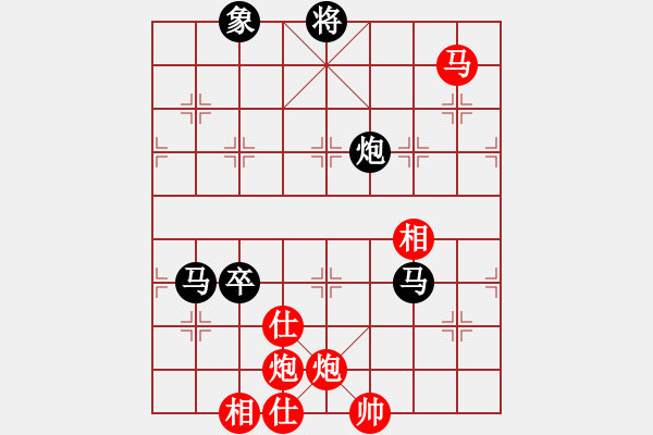 象棋棋譜圖片：逢敵亮劍(天罡)-負-劉曉凌(天罡) - 步數(shù)：120 