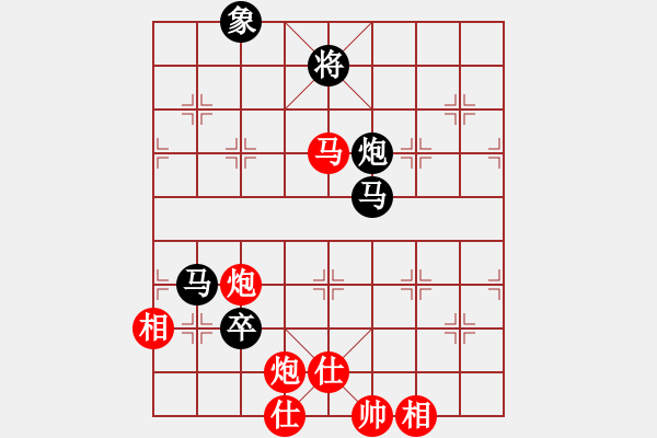 象棋棋譜圖片：逢敵亮劍(天罡)-負-劉曉凌(天罡) - 步數(shù)：150 