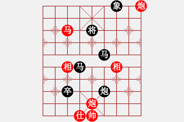 象棋棋譜圖片：逢敵亮劍(天罡)-負-劉曉凌(天罡) - 步數(shù)：180 