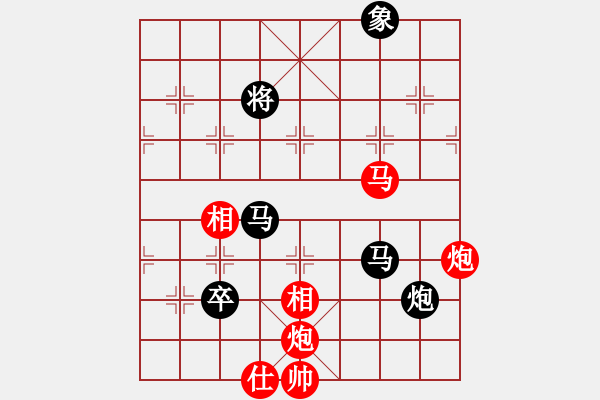 象棋棋譜圖片：逢敵亮劍(天罡)-負-劉曉凌(天罡) - 步數(shù)：190 