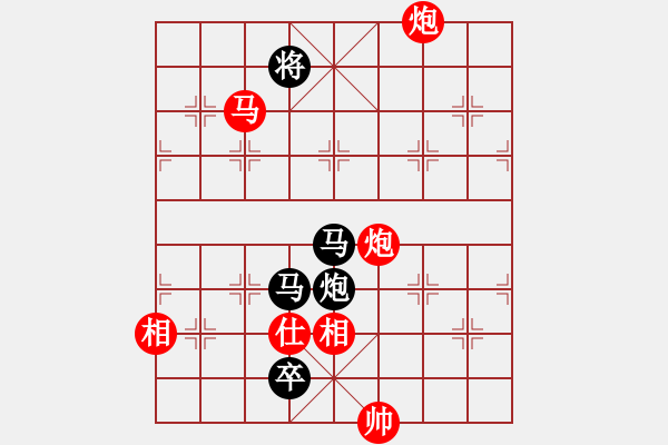 象棋棋譜圖片：逢敵亮劍(天罡)-負-劉曉凌(天罡) - 步數(shù)：230 