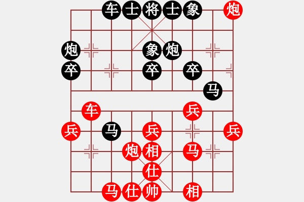 象棋棋譜圖片：逢敵亮劍(天罡)-負-劉曉凌(天罡) - 步數(shù)：40 