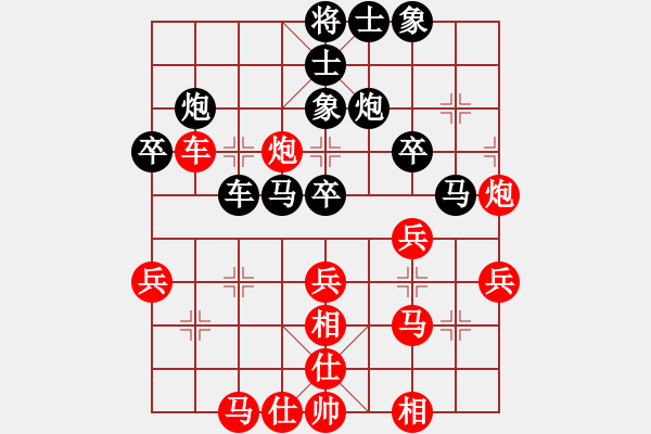 象棋棋譜圖片：逢敵亮劍(天罡)-負-劉曉凌(天罡) - 步數(shù)：50 