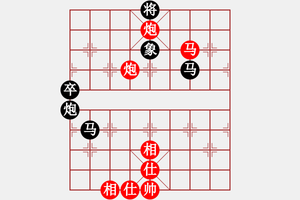 象棋棋譜圖片：逢敵亮劍(天罡)-負-劉曉凌(天罡) - 步數(shù)：80 