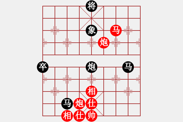 象棋棋譜圖片：逢敵亮劍(天罡)-負-劉曉凌(天罡) - 步數(shù)：90 