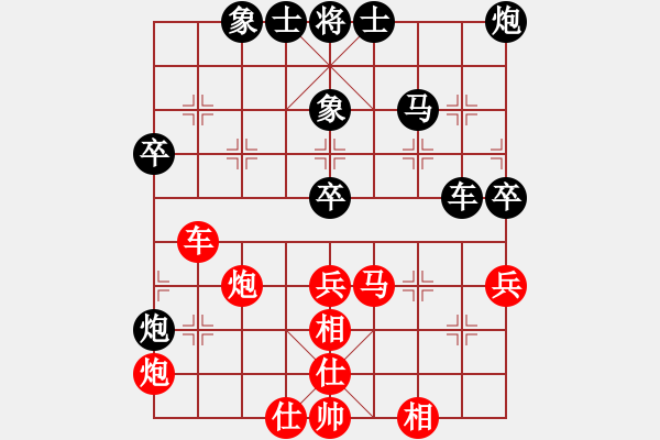 象棋棋谱图片：中国香港 黄学谦 负 越南 赖理兄 - 步数：100 