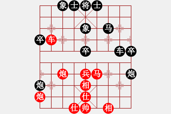 象棋棋谱图片：中国香港 黄学谦 负 越南 赖理兄 - 步数：110 