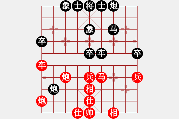 象棋棋谱图片：中国香港 黄学谦 负 越南 赖理兄 - 步数：70 