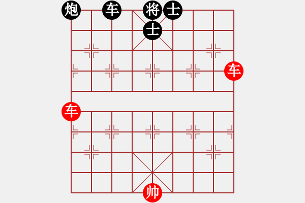 象棋棋譜圖片：２３２　雙車(chē)「必勝」車(chē)馬雙士（１） - 步數(shù)：0 